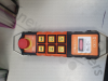 86100099 OBSOLETE - SEE N1009981 Keith Walking Floor® Wireless Remote Control - Icarus Heavy